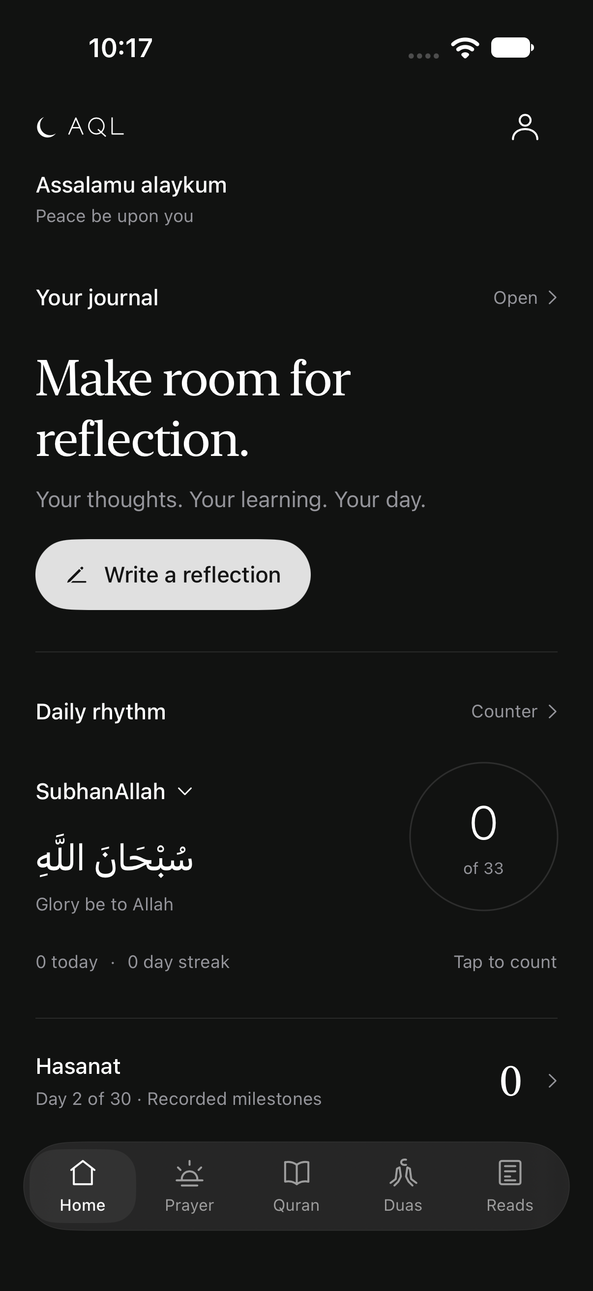 AQL Home in dark mode with the same journal and remembrance controls
